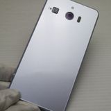 �¿��ݾ��� Ƚ��� Ķ���� Softbank 509SH ����ץ� ���ޥ�3 ����С�