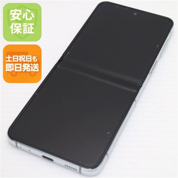 �¿��ݾ� ���� SC-54D Galaxy Z Flip5 �ߥ��