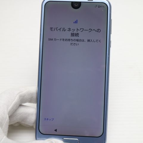 �¿��ݾ� Ķ���� 706SH AQUOS R2 �֥롼����С� ���� �����