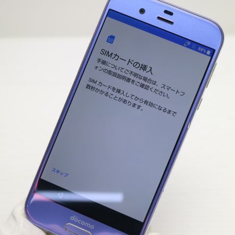 �¿��ݾ��� Ķ���� SH-03J AQUOS R ��٥���� ����� �������