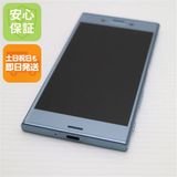 �¿��ݾ��� ���� 602SO Xperia XZs �֥롼 ����� �������