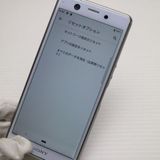 �¿��ݾ� Ķ���� SIM�ե꡼ Xperia Ace �ۥ磻�� �����