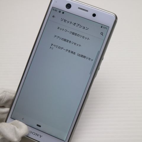 �¿��ݾ� Ķ���� SIM�ե꡼ Xperia Ace �ۥ磻�� �����