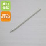 安心保証 超美品 Apple Pencil 第2世代 MU8F2J/A (2018) タッチペン
