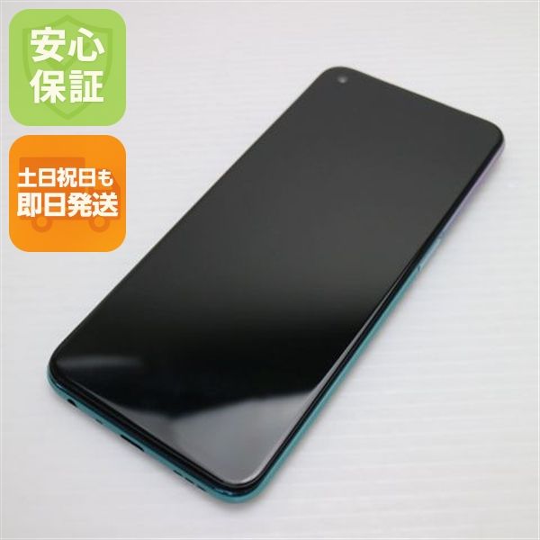 �¿��ݾ� ����Ʊ�� OPPO A54 5G OPG02 �ե��󥿥��ƥ��å��ѡ��ץ� �����