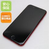 �¿��ݾ� ����Ʊ�� SIM�ե꡼ iPhone SE3 ��3���� 256GB �ץ������ȥ�å�