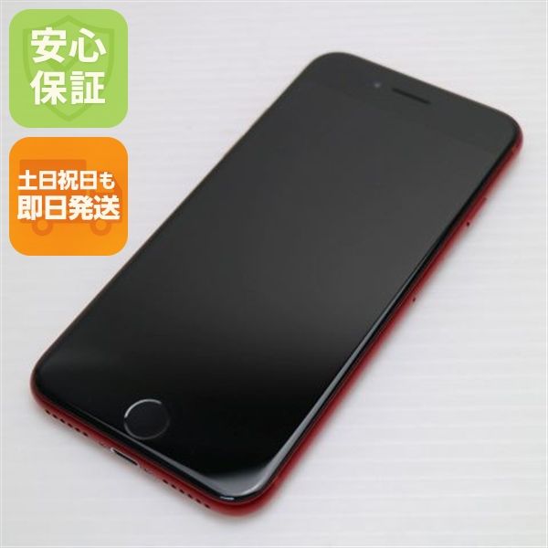 �¿��ݾ� ����Ʊ�� SIM�ե꡼ iPhone SE3 ��3���� 256GB �ץ������ȥ�å�