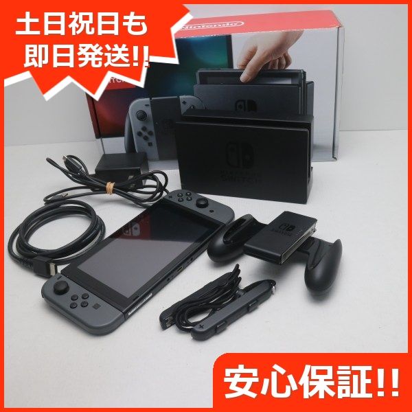 5/19発送可】Nintendo Switch本体（グレー）新品・未開封 （任天堂  