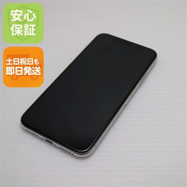 �¿��ݾ� Ķ���� SIM�ե꡼ iPhoneX 64GB ����С� ���� �����