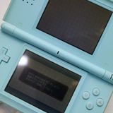 �¿��ݾ��� ������� �˥�ƥ�ɡ�DS Lite �������֥롼  �������