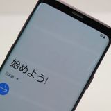 �¿��ݾ� Ķ���� SCV38 Galaxy S9 �ѡ��ץ� ���� �����  SIM���å�����Ѥ�