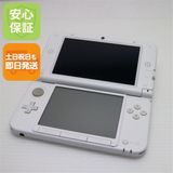 安心保証付 美品 ニンテンドー3DS LL ホワイト 中古本体