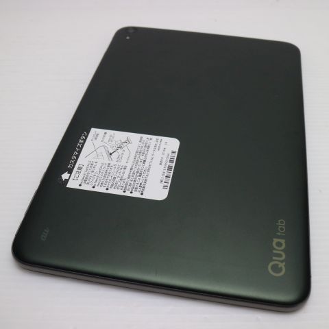 �¿��ݾ� ����Ʊ�� KYT33 Qua tab QZ10 ���꡼�֥֥�å� ���� �����