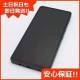 ¿ݾ Ʊ AQUOS sense6s SHG07 ֥å