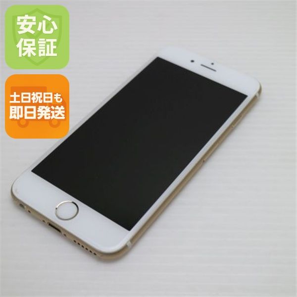 �¿��ݾ� Ķ���� SIM�ե꡼ iPhone6S 32GB  ������� �����