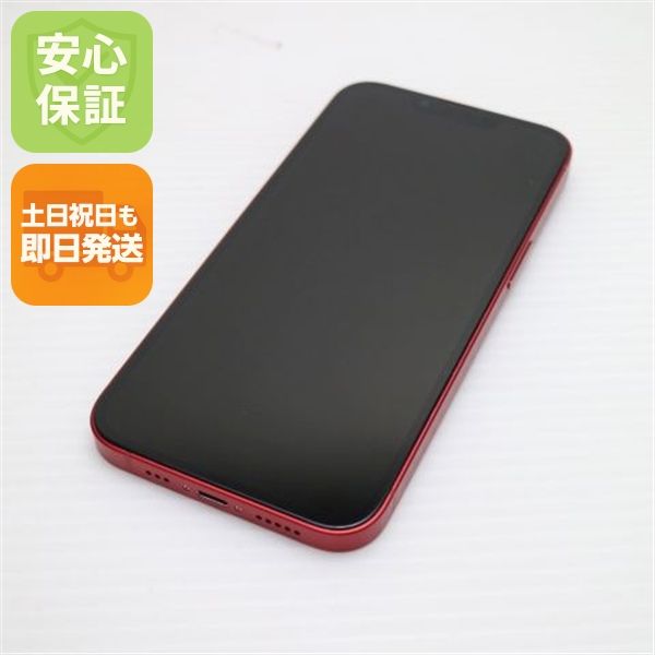 �¿��ݾ� Ķ���� SIM�ե꡼ iPhone13 256GB ��å� �����