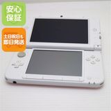 安心保証付 超美品 ニンテンドー3DS LL ピンク 中古本体