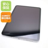 安心保証 新品同様 SIMフリー iPad10 Wi-Fi+Cellular 64GB シルバー