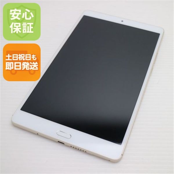 dtab Compact d-01J 商品一覧｜ムスビー【中古スマホ・中古タブレット 