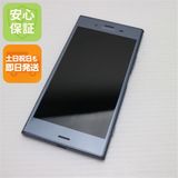 ¿ݾ  SOV36 Xperia XZ1 ֥롼  