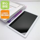 ¿ݾ Ʊ 801LV Lenovo TAB5 ۥ磻  