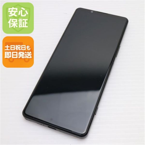 ¿ݾ Ʊ SOG09 Xperia 5 IV ֥å