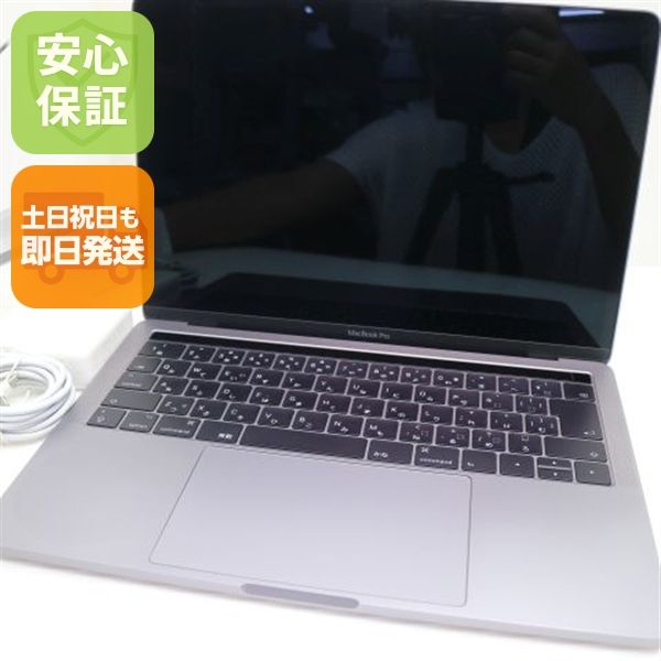 Ķ���� MacBook Pro 2017 13����� Core i5 16GB 256GB