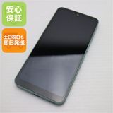 ¿ݾ Ʊ AQUOS wish SHG06 ꡼֥꡼ 