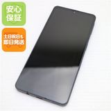 安心保証 新品同様 AQUOS sense7 SHG10 ブラック