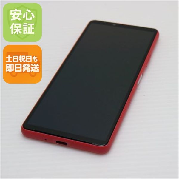 ¿ݾ Ķ Xperia 10 III SOG04 ԥ 