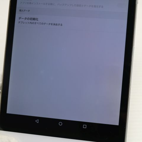 �¿��ݾ� ���� d-02H dtab Compact ����С� ���� �����