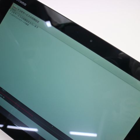 ¿ݾ Ķ dtab 01 DoCoMo Tablet С  