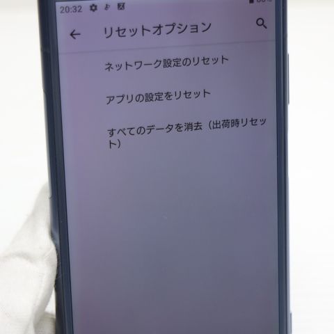 �¿��ݾ� Ķ���� SO-01K Xperia XZ1 �֥롼 ���� �����