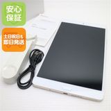 安心保証 美品 d-01J dtab Compact ゴールド 本体 白ロム