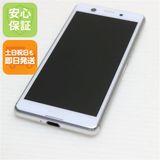 �¿��ݾ� Ķ���� SO-02L Xperia Ace �ۥ磻�� ���� �����