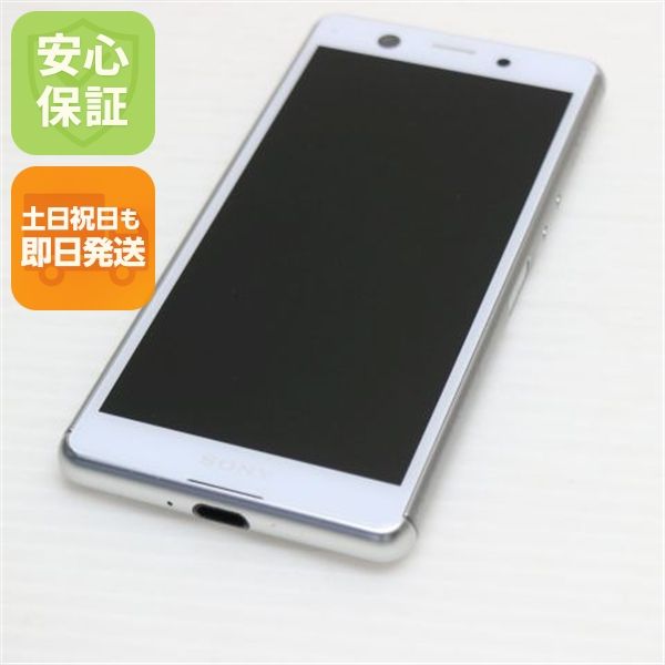 �¿��ݾ� Ķ���� SO-02L Xperia Ace �ۥ磻�� ���� �����