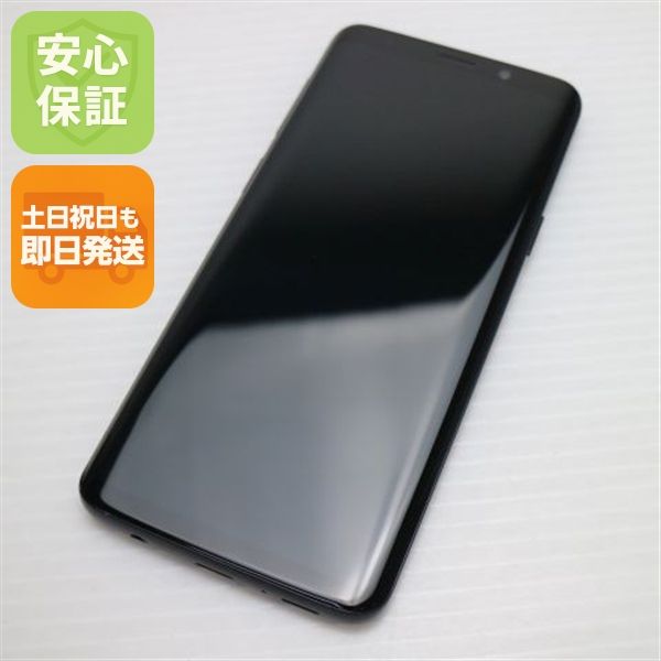 �¿��ݾ� ����Ʊ�� SCV38 Galaxy S9 �֥�å� ���� �����