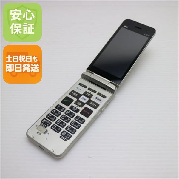 �¿��ݾ� Ķ���� ���󤿤󥱡����� �饤�� KYF43 �����ѥ󥴡���� �����