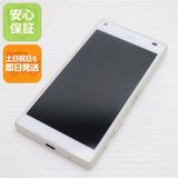 �¿��ݾ��� ���� SO-02H Xperia Z5 Compact �ۥ磻��  �������