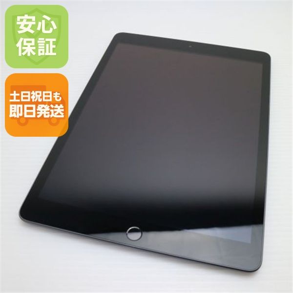 ¿ݾ Ʊ iPad 8 Wi-Fi 32GB ڡ쥤 ¨ȯ ȯ