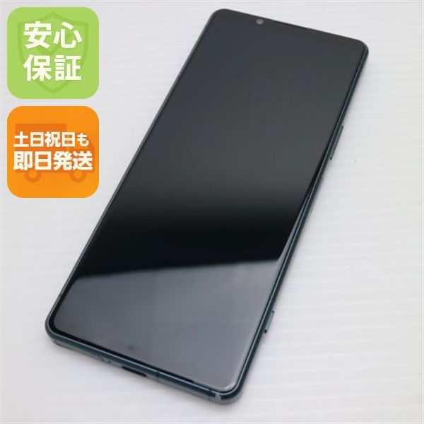 ¿ݾ Ķ Xperia 5 IV SO-54C ꡼