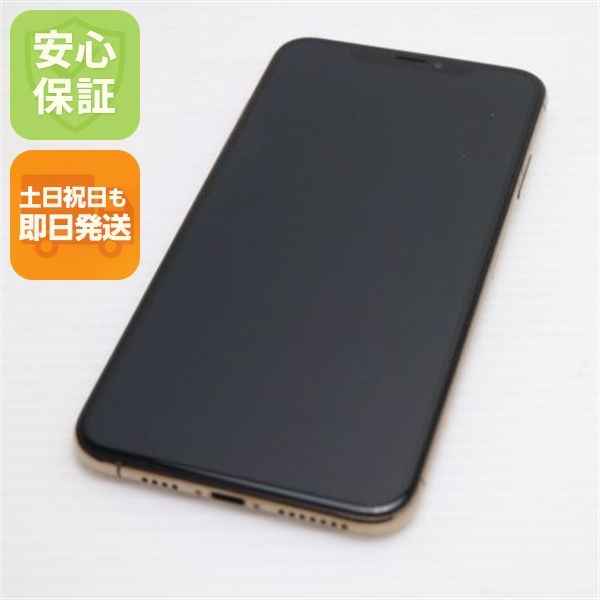 �¿��ݾ� ����Ʊ�� SIM�ե꡼ iPhoneXS MAX 256GB ������� ���� �����