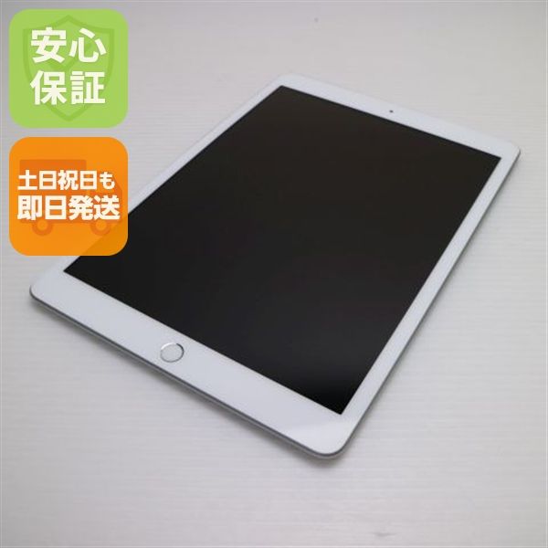 �¿��ݾ� Ķ���� iPad ��8���� Wi-Fi 32GB ����С� ¨��ȯ�� ������ȯ��
