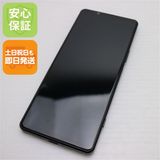 �¿��ݾ� Ķ���� Xperia 5 IV A204SO �֥�å�