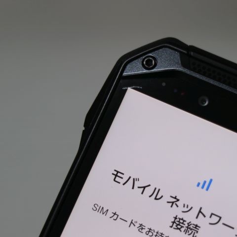 �¿��ݾ� Ķ���� KYV46 TORQUE G04 �֥�å� ���� �����