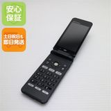 �¿��ݾ��� ���� au KYF31 GRATINA 4G �֥�å�  �������