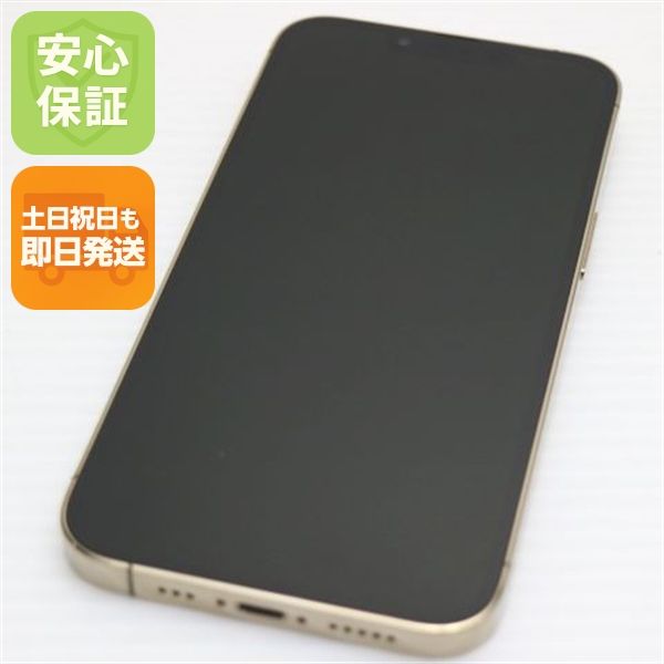 �¿��ݾ� Ķ���� SIM�ե꡼ iPhone13 Pro 512GB ������� �����