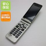 �¿��ݾ� ���� ���󤿤󥱡����� �饤�� KYF43 �����ѥ󥴡���� �����