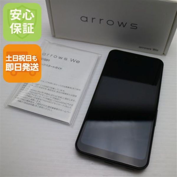 �¿��ݾ� ���� arrows We FCG01 �֥�å� �����