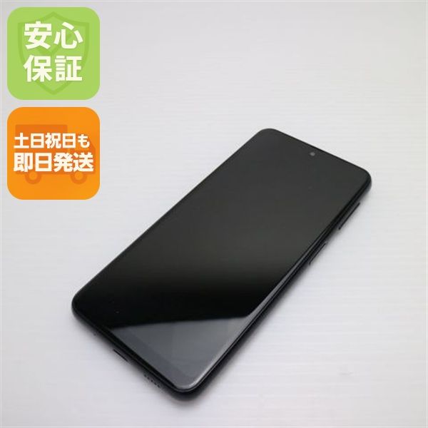 ¿ݾ Ʊ Galaxy A23 5G SCG18 ֥å